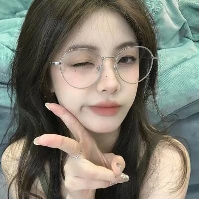 欲后